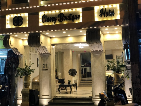Classic Boutique Hotel